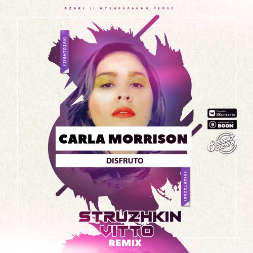 Carla Morrison - Disfruto (Struzhkin & Vitto Remix)(Radio Edit).mp3