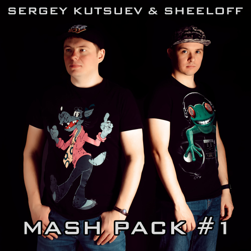 Swanky Tunes & The Prodigy - You Don't Know Voodoo People (Sergey Kutsuev & Sheeloff Mash).mp3