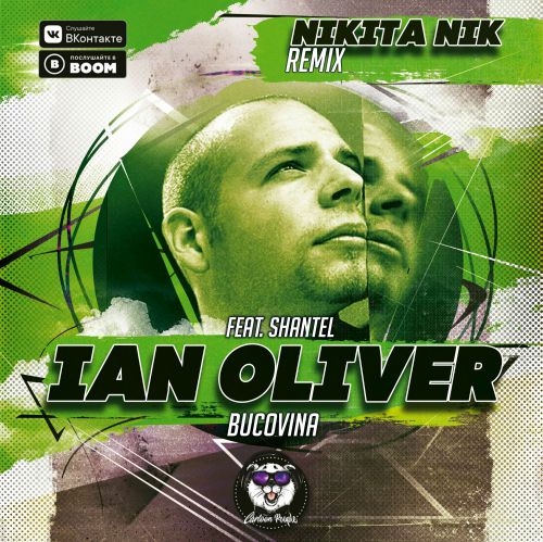 Ian Oliver Feat. Shantel - Bucovina (Nikita Nik Remix) [2019]