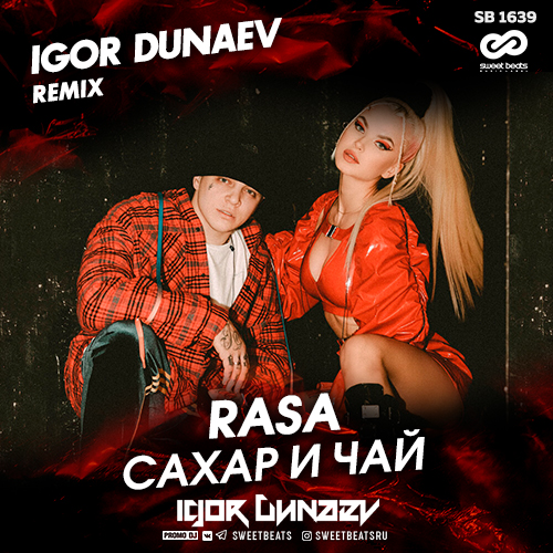 RASA -    (Igor Dunaev Remix).mp3