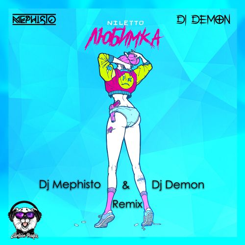 NILETTO -  (Dj Mephisto & Dj Demon Remix)(Radio Edit).mp3