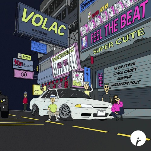 Volac, Stace Cadet - Super Cute (Original Mix) [2019]