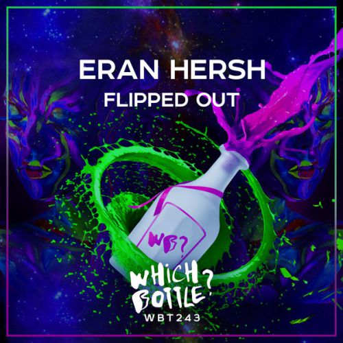 Eran Hersh - Flipped Out (Original Mix).mp3