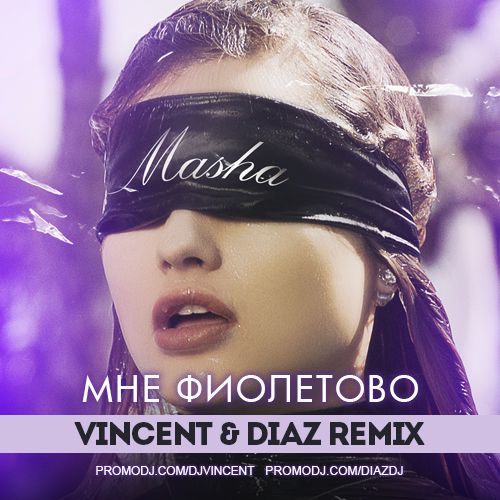 Masha -   (Vincent & Diaz Radio Mix).mp3