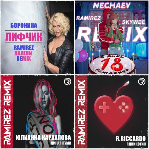 NECHAEV - 18 (Ramirez & Skywee Remix).mp3
