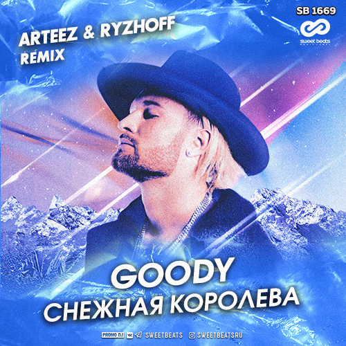 Goody -   (Arteez & Ryzhoff Remix) [2020]