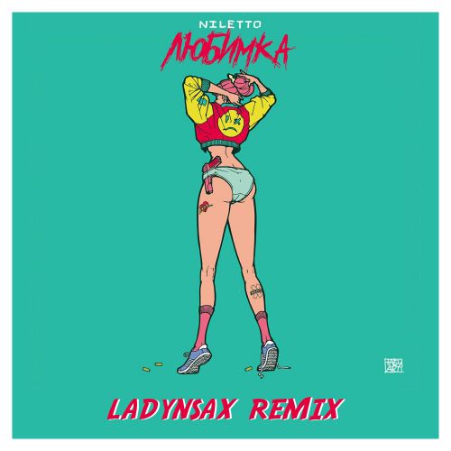 NILETTO -  (Ladynsax Remix).mp3