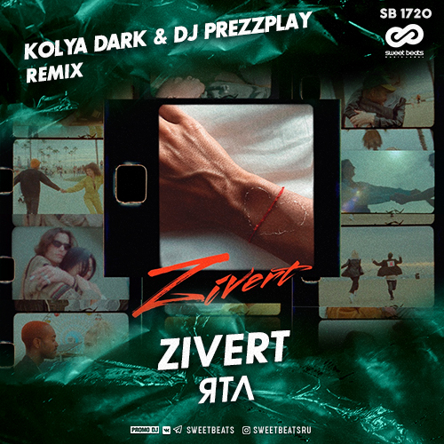 Zivert -  (Kolya Dark & DJ Prezzplay Radio Edit).mp3