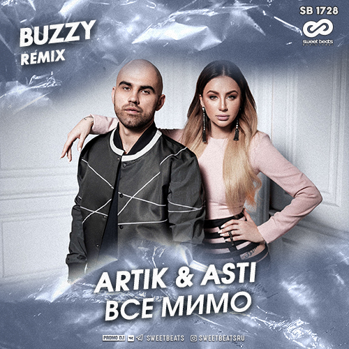 Artik & Asti -   (Buzzy Remix) [2020]