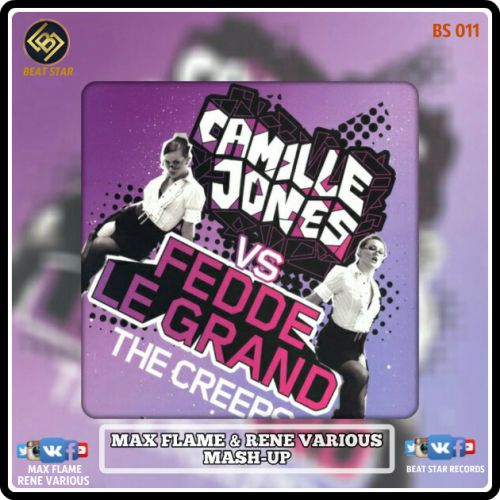 Camille Jones & Fedde Le Grand vs Voxi Innoxi - The Creeps (Max Flame & Rene Various Mash-Up).mp3