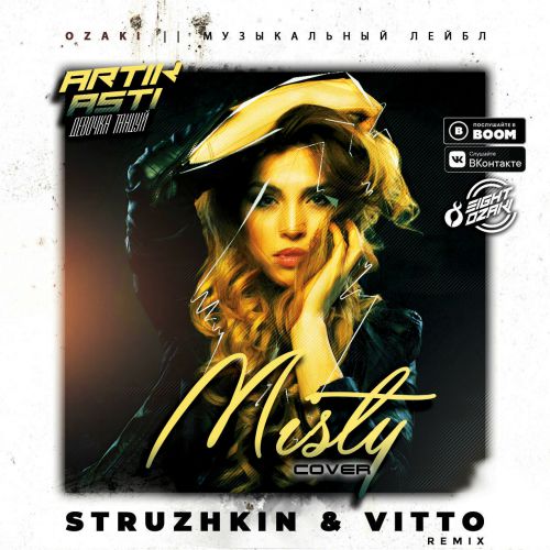 Artik & Asti -  ̆ (Struzhkin & Vitto Remix) (Misty Cover).mp3