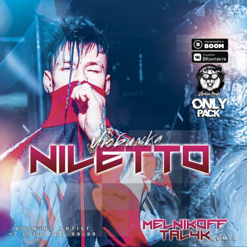 Niletto -  (Melnikoff & Talyk Remix)(Radio Edit).mp3
