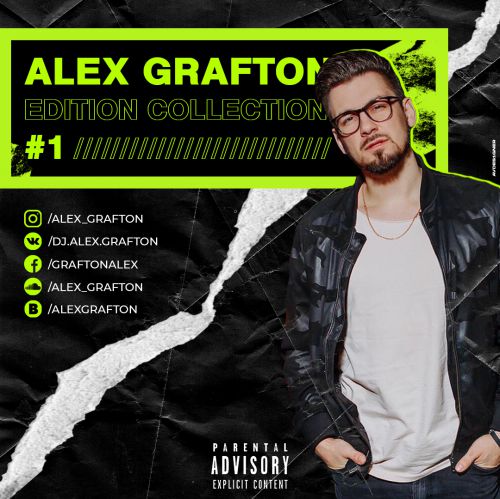David Guetta vs DJ Aymoune & DJ Wiky - Love Is Gone (Alex Grafton Edit).mp3