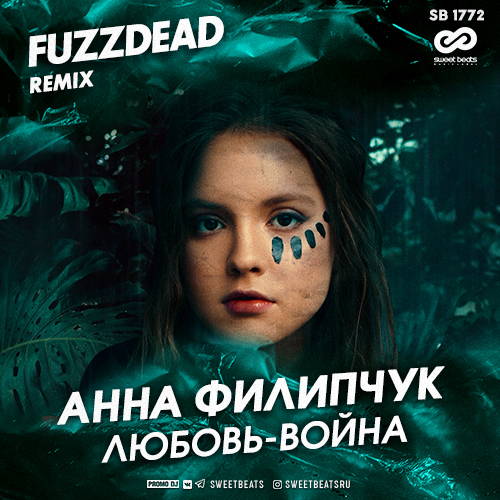  - - (Fuzzdead Remix) [2020]
