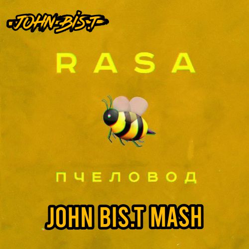 Rasa vs. Monsta Di & Alex Shik & Leo Burn -  (John Bis.T Mash).mp3