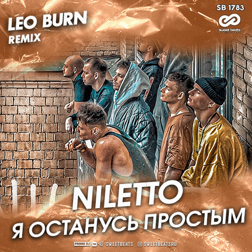 Niletto -    (Leo Burn Remix).mp3