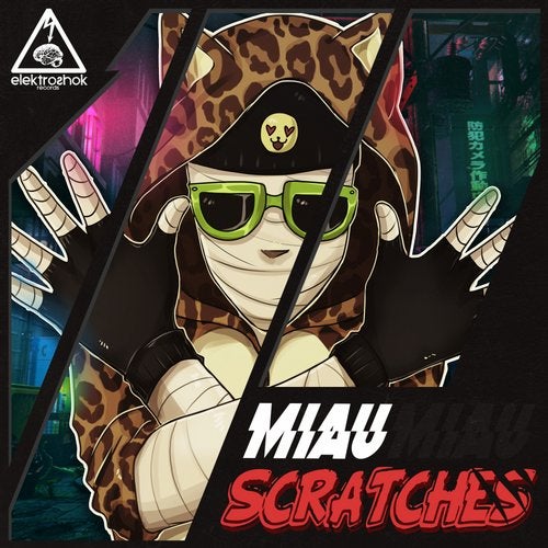 MIAU - Scratches (Original Mix) [Elektroshok Records].mp3