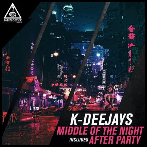 K-Deejays - Middle Of The Night (Original Mix) [Elektroshok Records].mp3