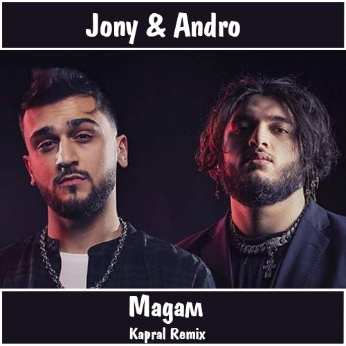 Jony & Andro -  (Kapral Extended Mix).mp3