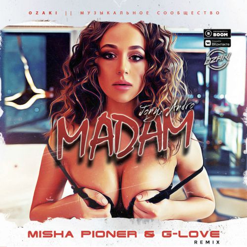 JONY, Andro -  (Misha Pioner & G-Love VIP Remix).mp3