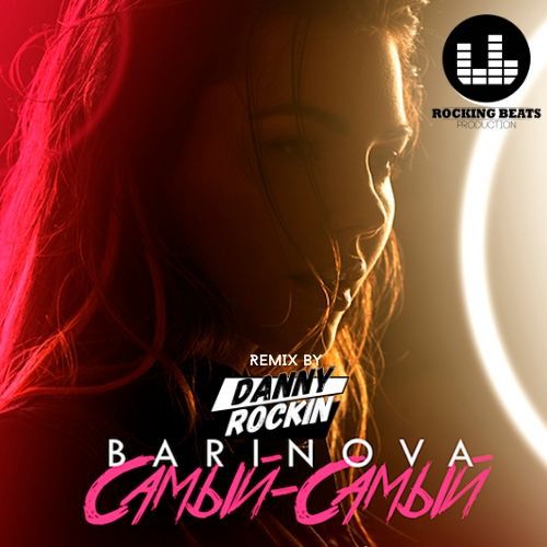Barinova - - (Danny Rockin Remix).mp3