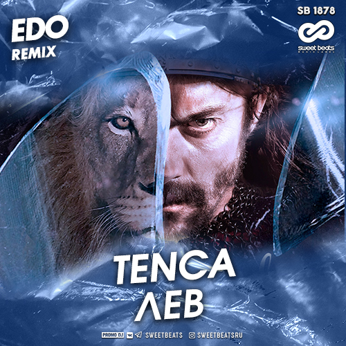 TENCA -  (Edo Radio Edit).mp3