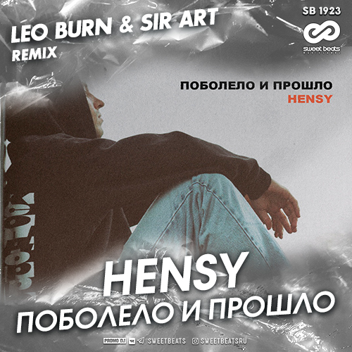 Hensy -    (Leo Burn & Sir Art Remix) [2020]