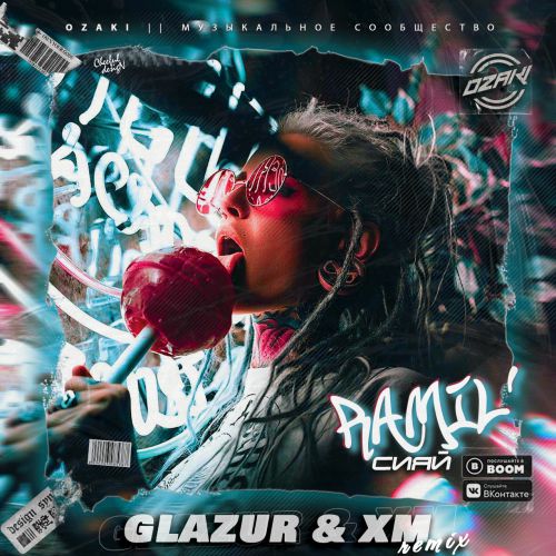 Ramil- ̆ (Glazur & XM Remix)(Radio Edit).mp3