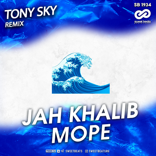 Jah Khalib -  (Tony Sky Remix).mp3