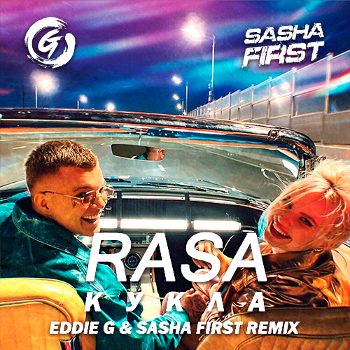 RASA -  (Eddie G & Sasha First Remix).mp3