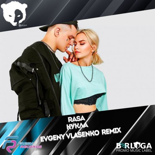 Rasa-K (Evgeny Vlasenko Remix)  [2020].mp3