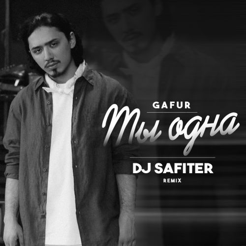 Gafur -   (DJ Safiter remix).mp3