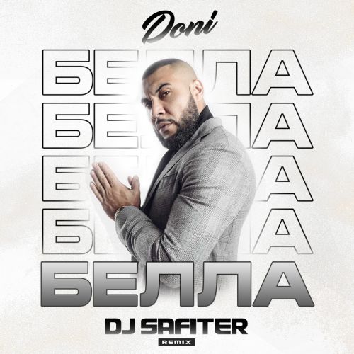 DONI -  (DJ Safiter remix).mp3