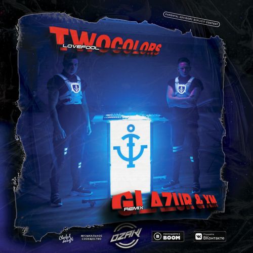twocolors - Lovefool (Glazur & XM Remix)(Radio Edit).mp3