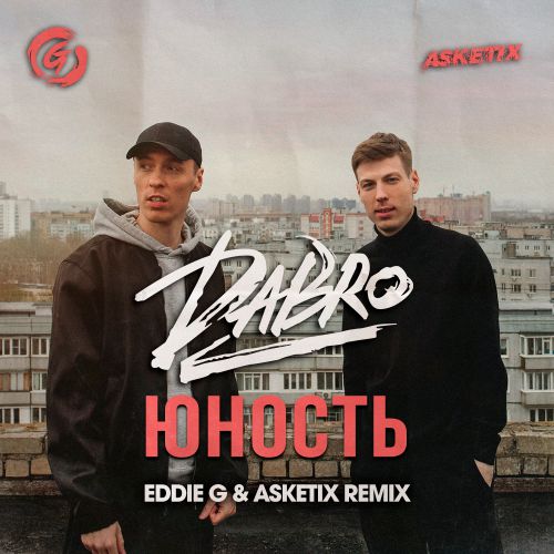 Dabro -  (Eddie G & Asketix Radio Remix).mp3
