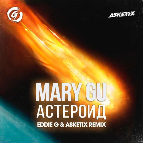 Mary Gu -  (Eddie G & Asketix Radio Remix).mp3