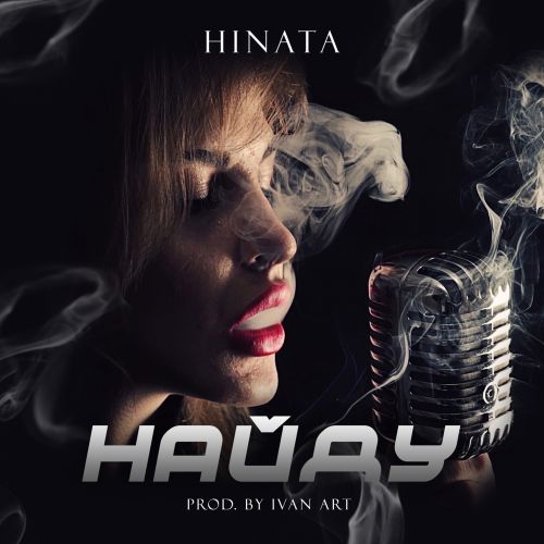 Hinata -  (prod. by Ivan ART) [radio].mp3