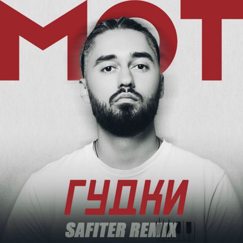  -  (DJ Safiter Remix).mp3