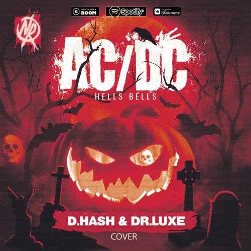 AD - Hells Bells ( D.Hash & Dr.Luxe Cover ).mp3