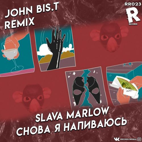 Slava Marlow -    (John Bis.T Remix) Radio.mp3