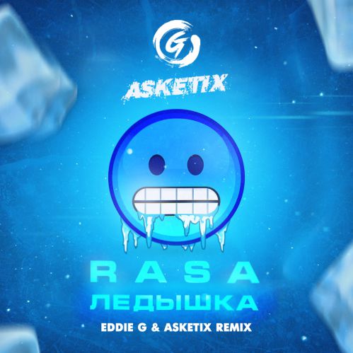 Rasa Ledyshka Eddie G Asketix Radio Remix Mp3