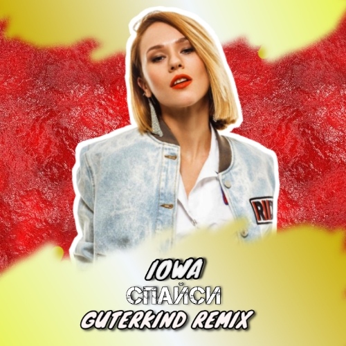 Iowa -  (Guterkind Remix) [2020]