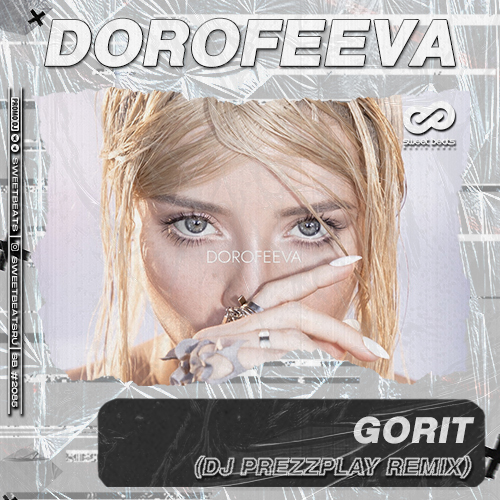 DOROFEEVA - gorit (DJ Prezzplay Radio Edit).mp3