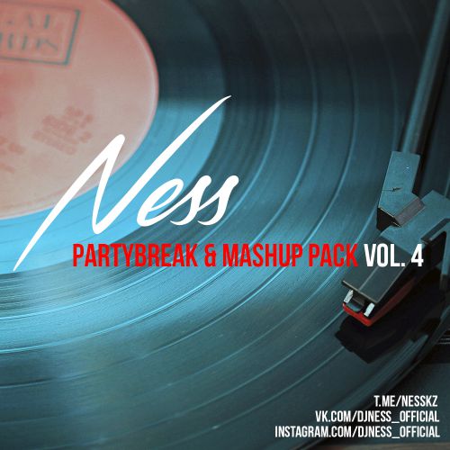 Pussycat Dolls & Tiesto, 7 Skies - Don't Cha(Ness 'My Frequency' Edit).mp3