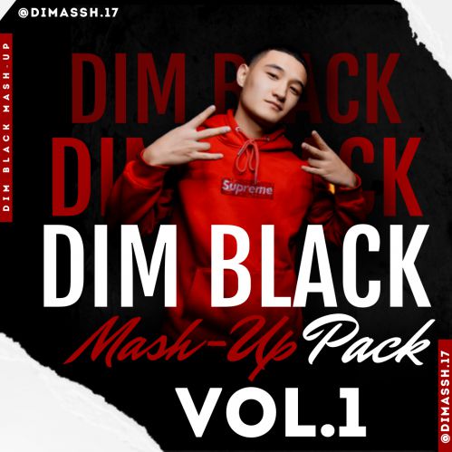 Monatik &   x MFLN x Metrawell -  (Dim Black Mashup).mp3