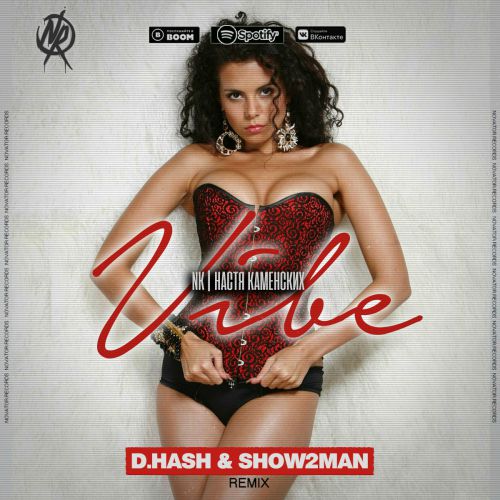NK |   - Vibe (D.Hash & Show2Man Remix).mp3