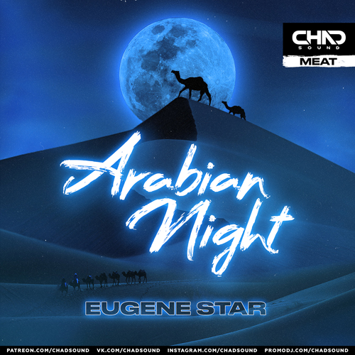 Eugene Star - Arabian Night (Radio Edit).mp3