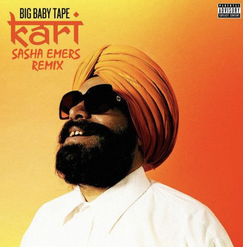 Big Baby Tape - Kari (Sasha Emers Remix) [2021]