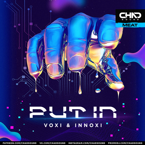 Voxi & Innoxi - Put In (Extended Mix).mp3