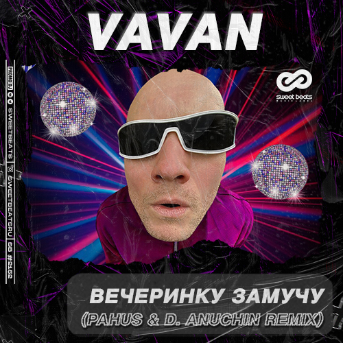 VAVAN -   (Pahus & D. Anuchin Remix).mp3